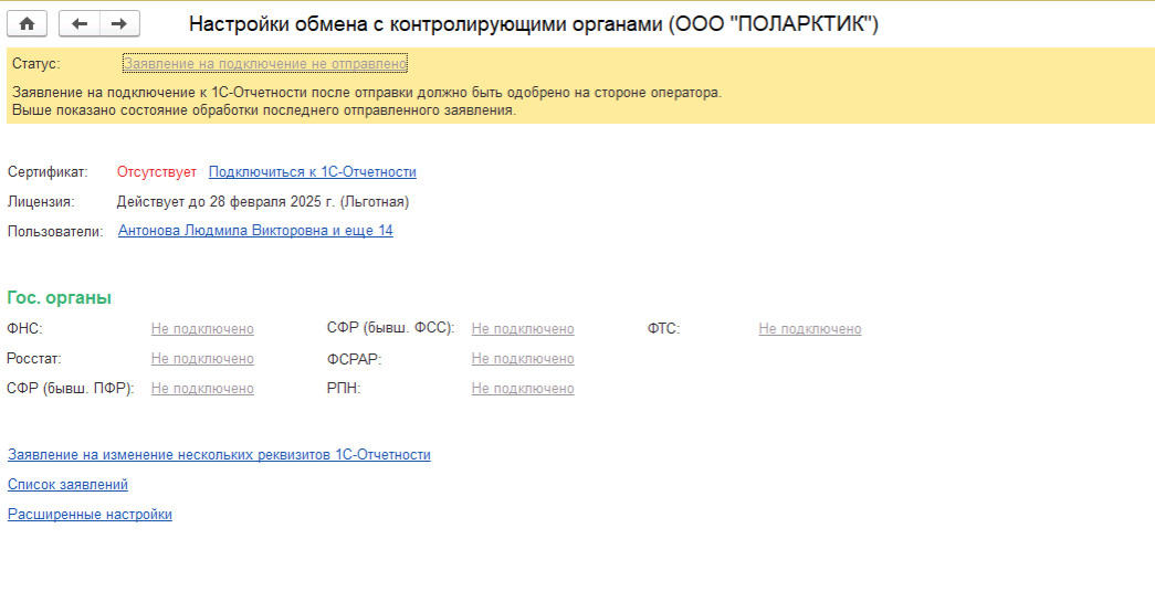 76239a38ad748ace690976e0383611e2.png