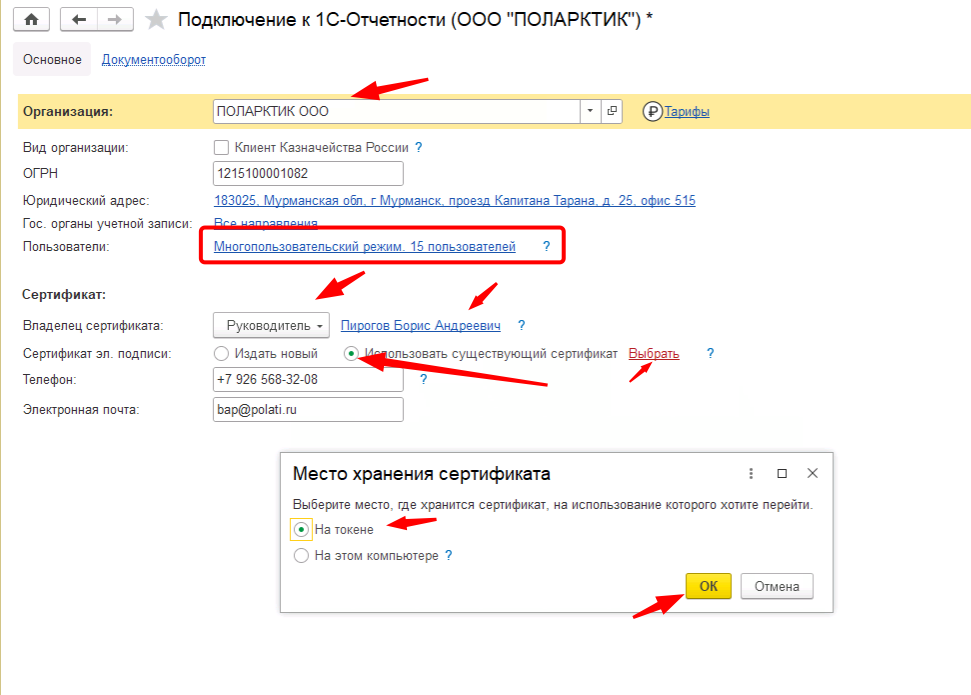b018f844e50db5efeeaf8219fc2a8ab5.png