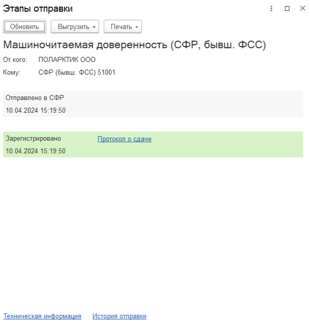 baa60c1eaf028ca02bbfa911cd425d70.png