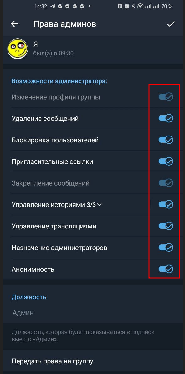 ae0c7490536d6a0a4df5ff77deb7c31a.png