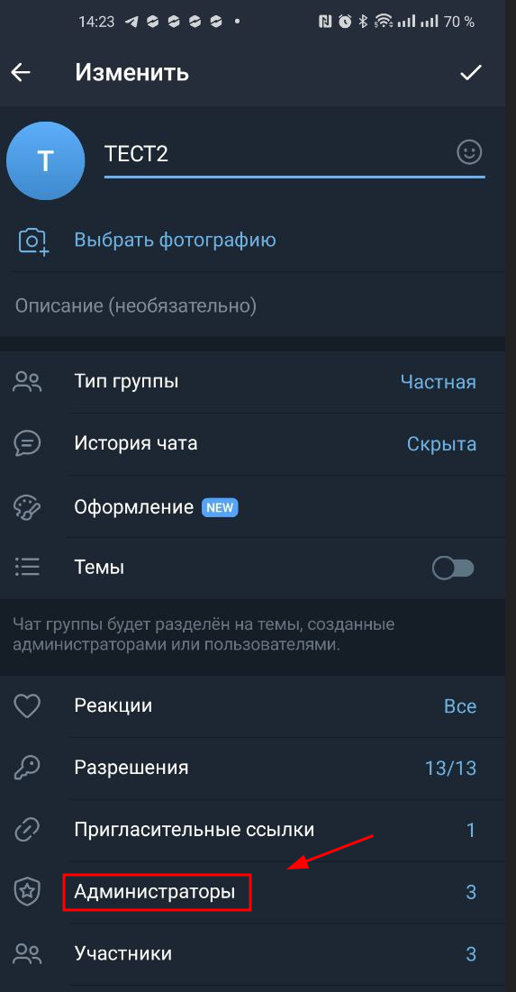 edb14f96035b6bb62bcb17b8b404ea76.png