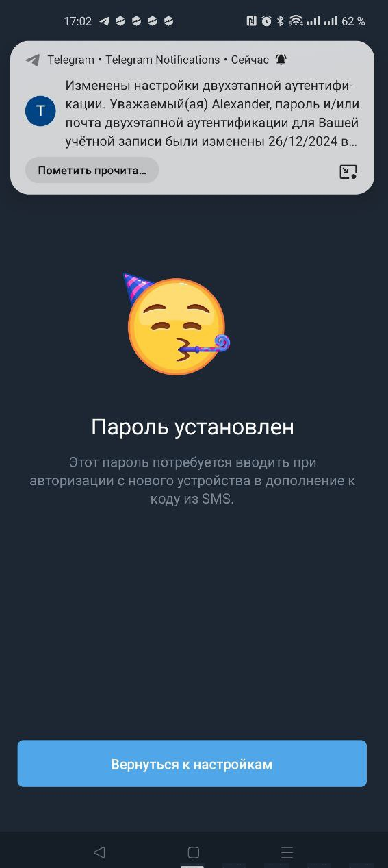 716bbb908018eec1bdbde7fed21981ce.png