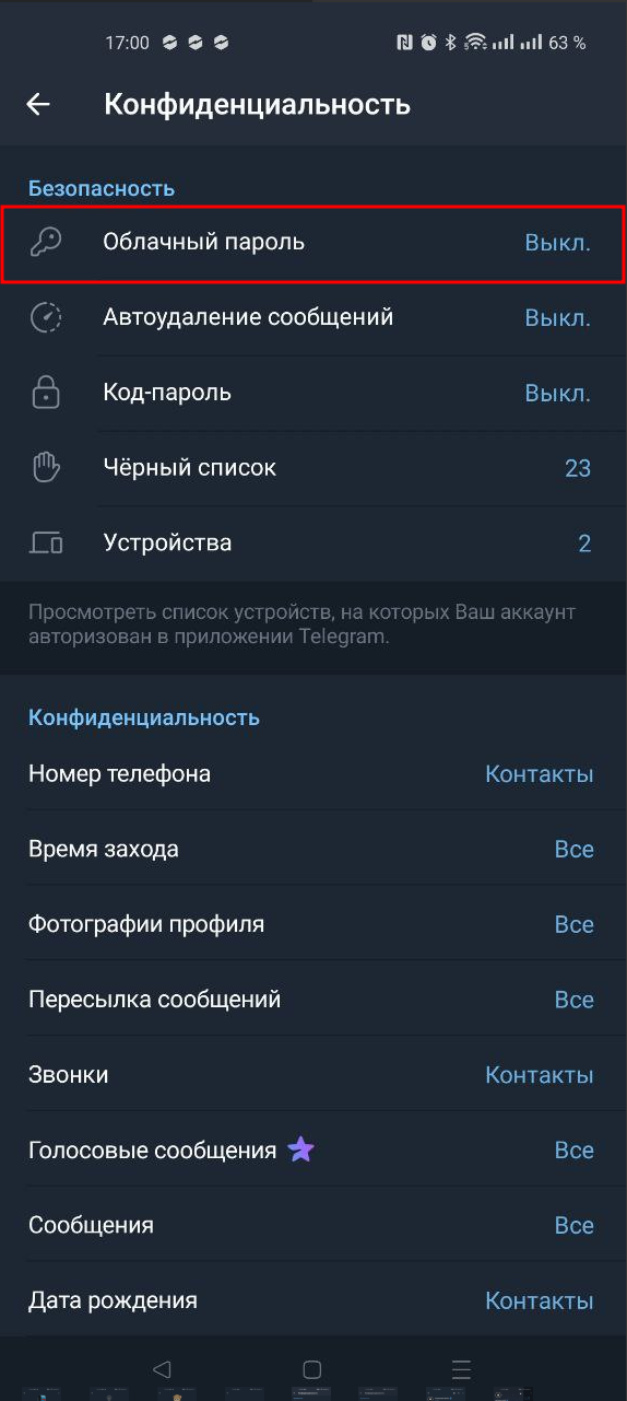 9a5056b755ad19086b7d72ada49f5b88.png