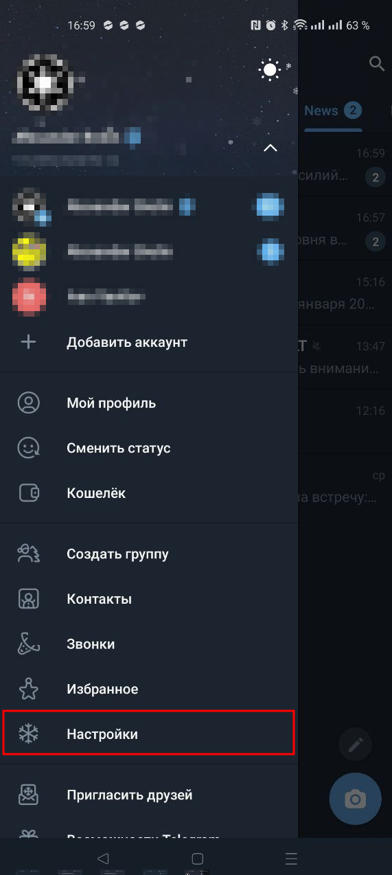 ca769c2ff9b5fc6fb6e942463b4fd344.png