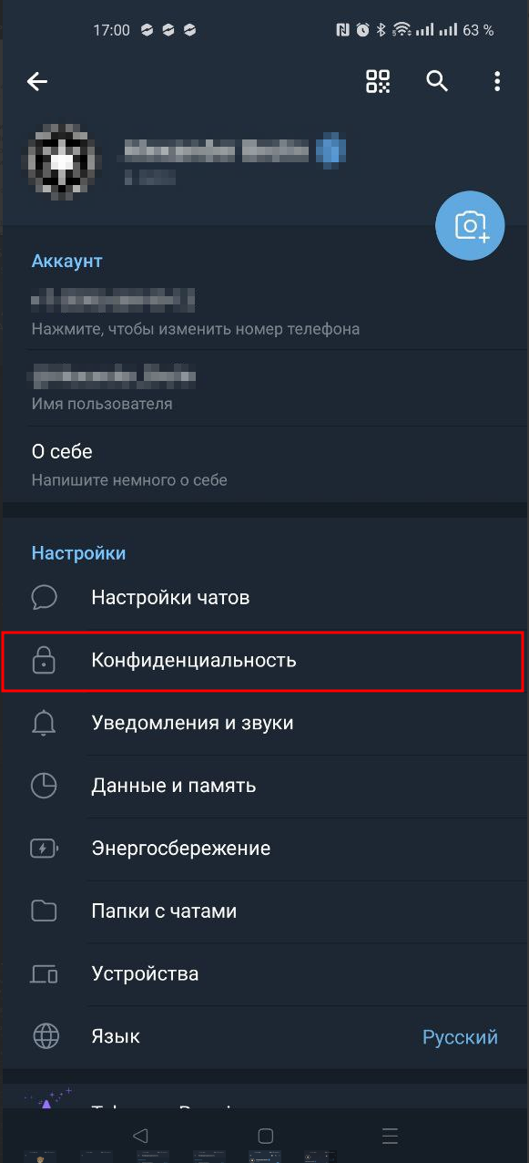 fa962c3e0945b5a651cae229bea8d83c.png