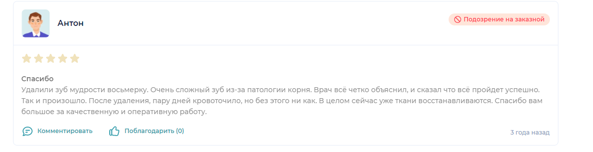 7d98dac343d898732fef95a3bc5dff06.png