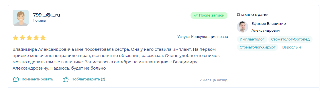 bf33b4f59212f5ff7c8f0d6aa3bc6db6.png