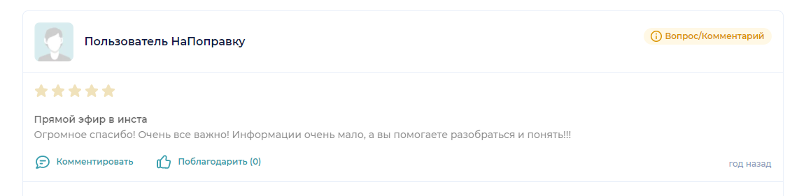cea435e7ac873edc8582e680996a7f5e.png