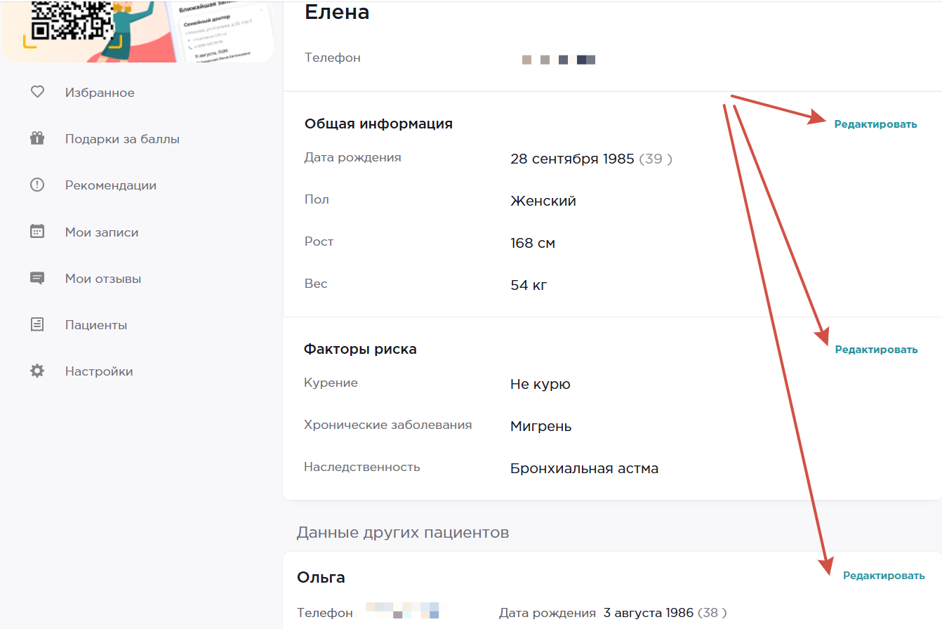 a5ed1ce318e03068dd609a1ae1cd8766.png