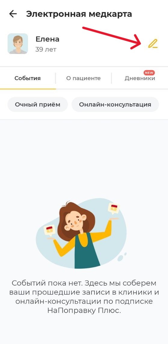 ad60f55f5cd7185186284134f89e60fc.jpg