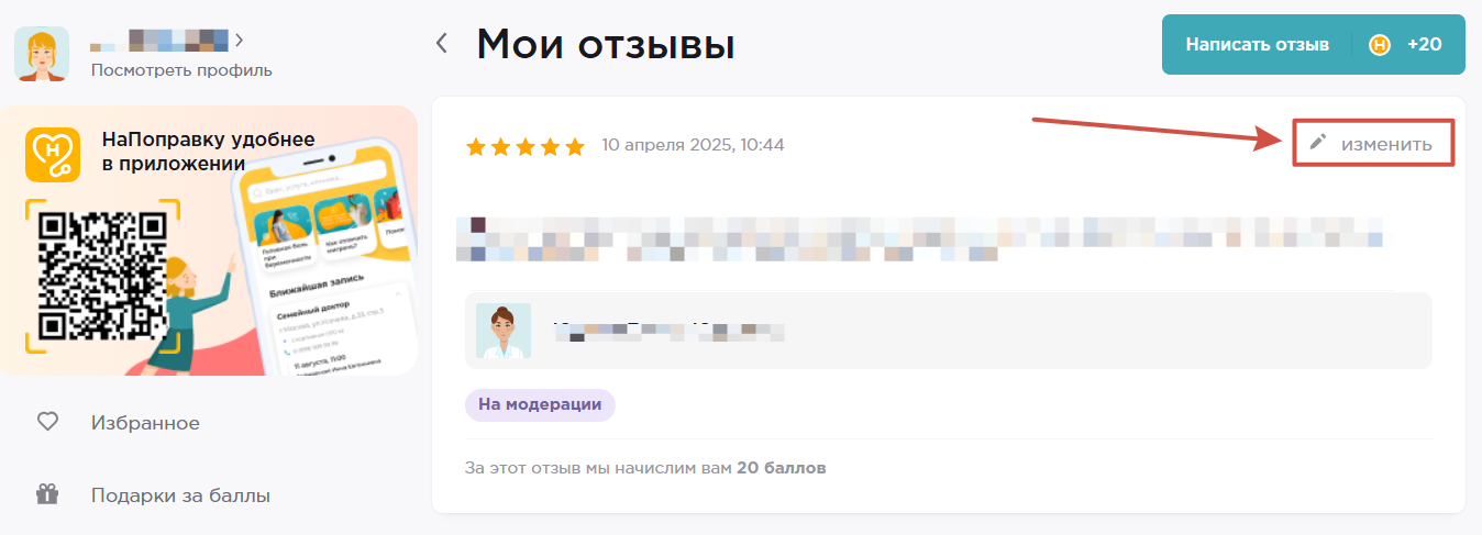 412a5018dbe4f837c1c57f4770d5dc28.png