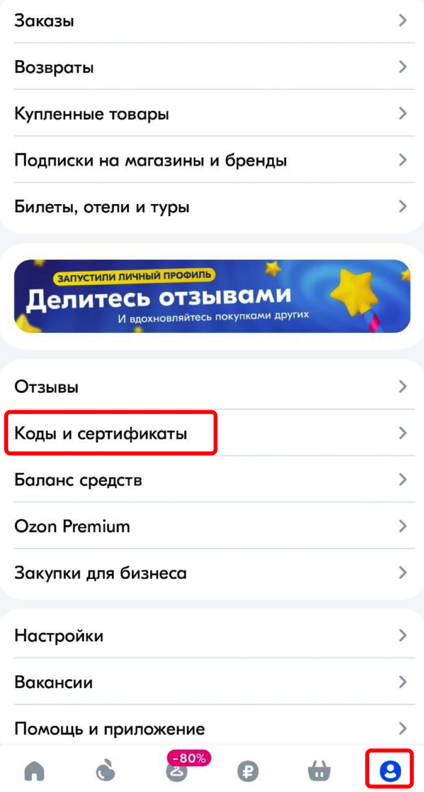 47df7c4297f4616ee03984a53b8d588b.png