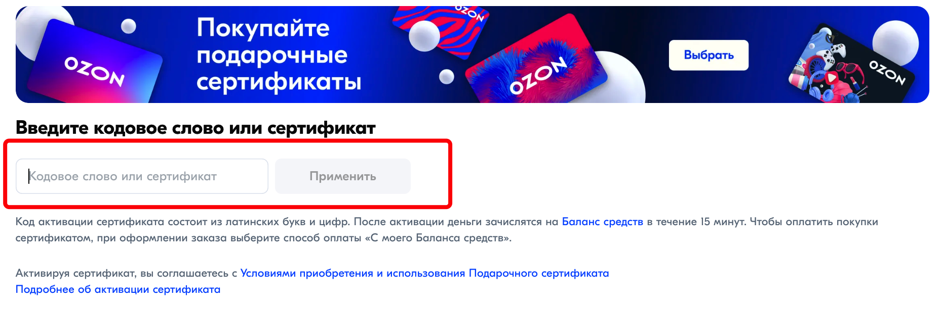 b710b020a126fdd6e0d3d81718ab23a8.png