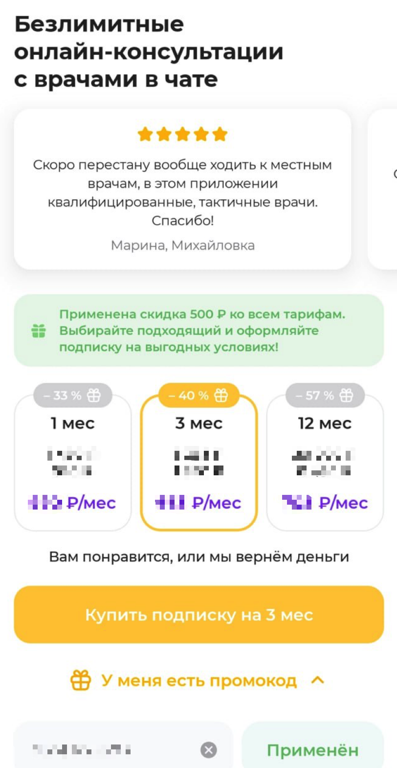 bb46ea1090a9275e5574ed4f3dc99938.png