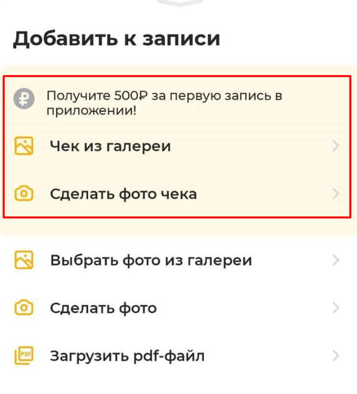 0c6def428cd1ea4ac7f7ebaa0b71ce36.png