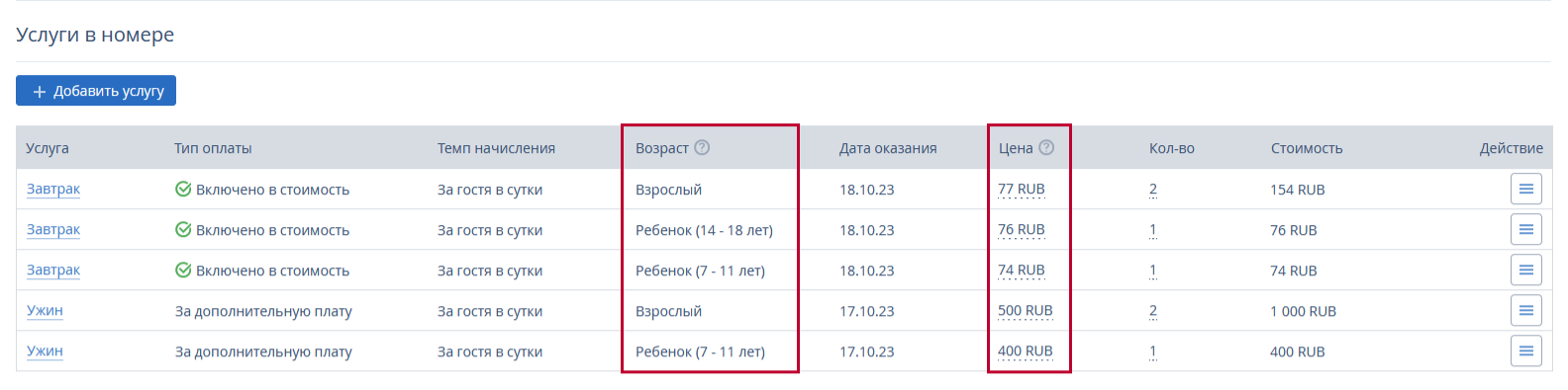 5cb085d9bd185942bd1a68be4f36ab42.png