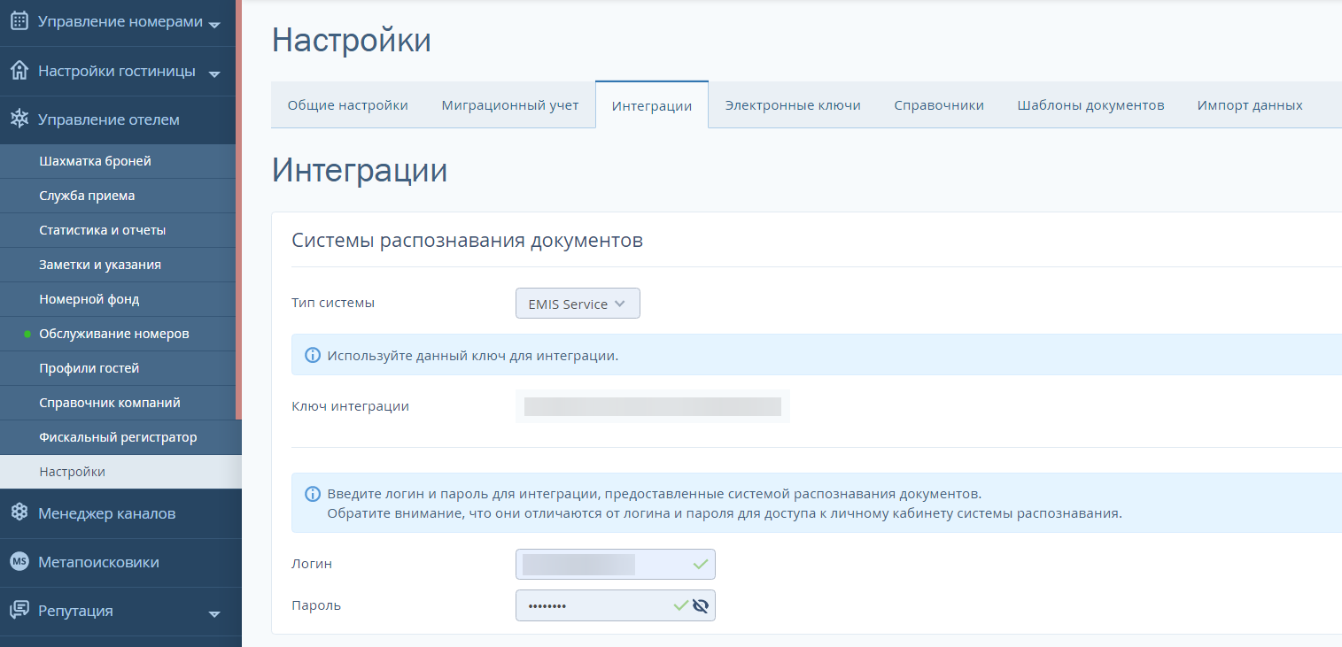 2b50d9c8de8f4718c6697e90cf52fd9d.png