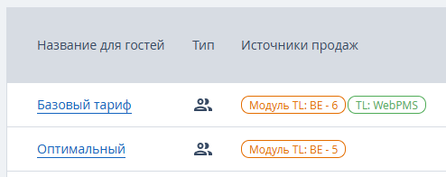 1ea0b4adb9b74337c4af2f2d4381f3a2.png
