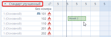 8ac000fdda11457585c6c8e790522a2d.png