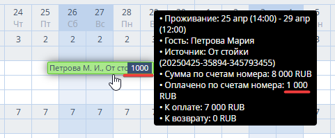 3ea25794e55e3bd2c99b438905123cba.png