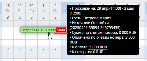 4abdf5d630b6cea610f1b91c75cd6a3a.png