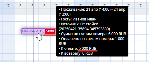4f99a4185a713933abc76d3e3735f1c6.png