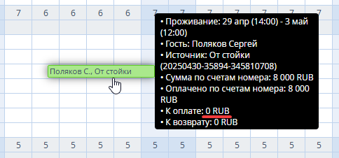 67fe8d0c64394ae6593dee77000f2270.png