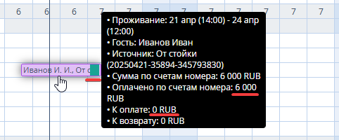 73cb8bb485e798527c8795a783b37ee3.png