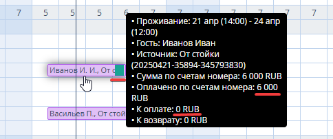 76fbbb21bccfbf89b91bdaa69c3d3f74.png
