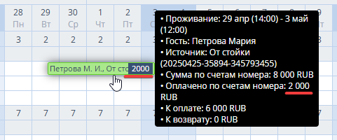 7f43df99caf7c28e94105c078e7b2775.png