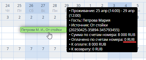 8186bb20590e9667e0e34b45ad363dba.png