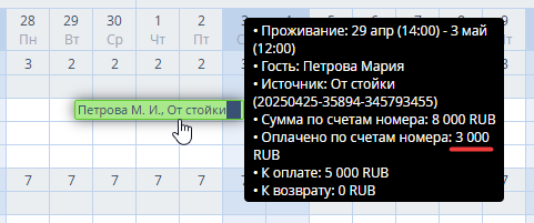 a7aa9a996d14f9f32d0c9416881d296d.png