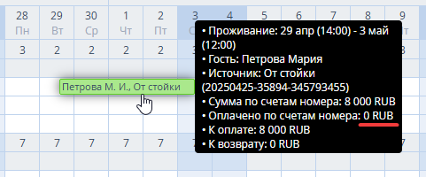fbe50addd8dff60d1c3aff2a547ff1f7.png