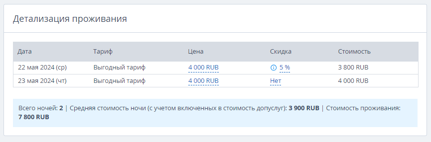 ba74408226588f5ccf992cf704325aa8.png