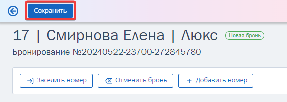ea31a955f361aecb98756a1315aa6f52.png