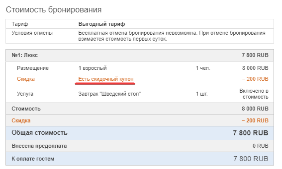 ebc373d16ba3a19b8bfacd8b511e445d.png