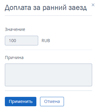 5ef4cfe31ab00c7a188ea099c8a61fac.png