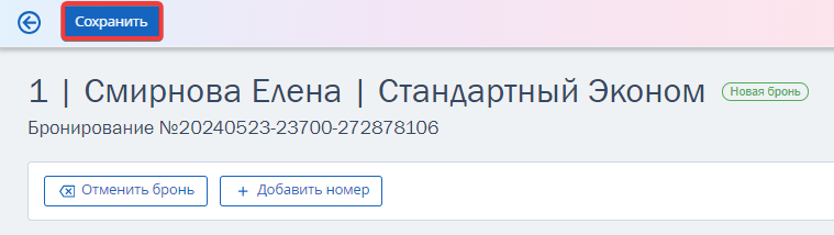 97191a038231b7c9e578ff3d10ffb2ff.png
