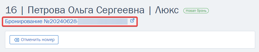 a124db823e6cf9234c8c82b4f68eed7f.png