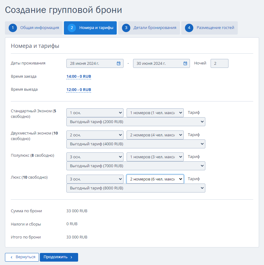 b7371b1fe4036dba4288d2020c60b9f5.png