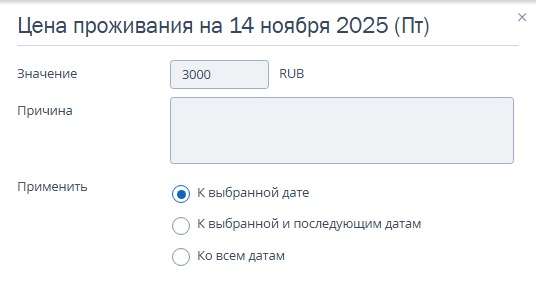 14f39cc1dcb10c53ec00098fb9f5d402.png