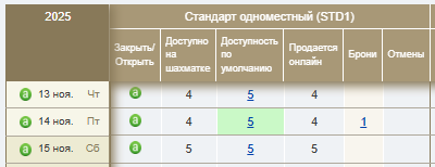 4bb3c3774d4e6c7387b5593ba7132693.png