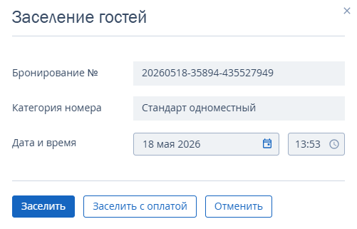 3a70768291e7d3c06c29c1577e37dda6.png
