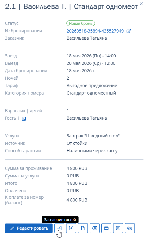 da8ab412fd544a123bc9dbaf37e5ee0c.png
