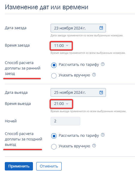 0687e830bb10853159023641a9ac5e10.png
