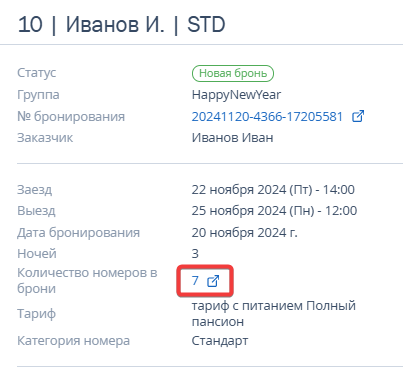 ce092ff928099a88b5e537fdbc4d0ec1.png