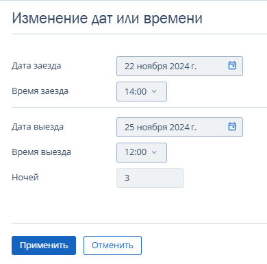 e3947b866b186e1d75d836316387ec2d.png