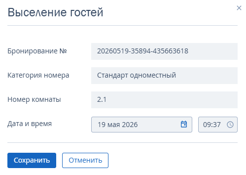 077df3f6c0becf4da97b40974f51323f.png