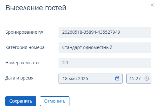 10f4a6fb726b090bcfb72938cefd173e.png