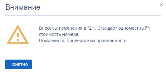 676b78c1209c0aabd5f8354aded84c78.png